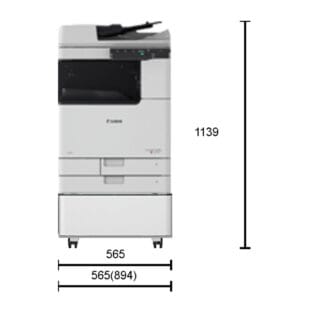 imageRUNNER C3326i 2ladice v1 Futura Toneri Tuzla