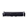 canon crg 075h black Futura toneri Tuzla