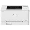 canon lpb647cdw futura toneri Tuzla