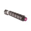 Canon C EXV 55 magenta Futura toneri Tuzla